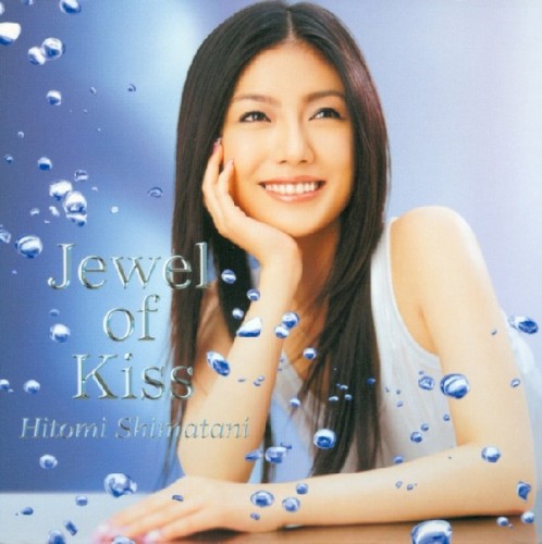 Jewel of Kiss封面
