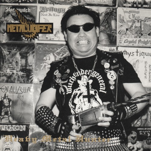 Heavy Metal Hunter封面