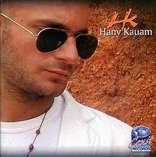 Hany Kauam封面