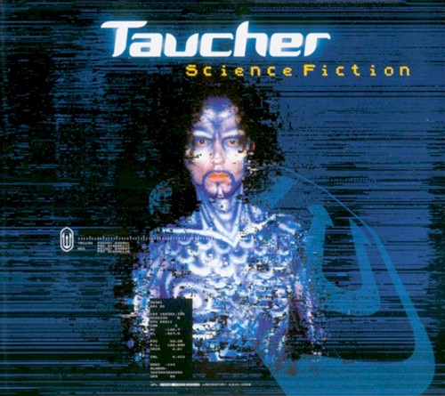 Science Fiction封面