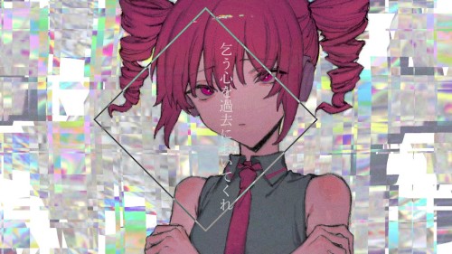 hologram封面