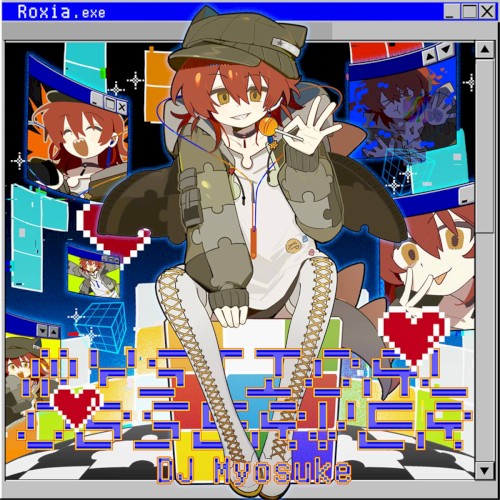 Mystical Observer封面