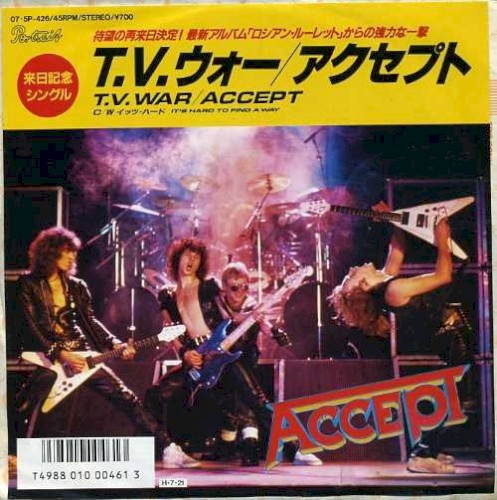 T.V. War封面