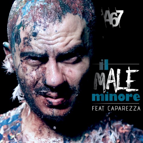 Il male minore封面