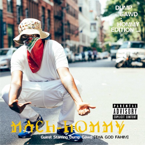 Dump Gawd: Hommy Edition封面
