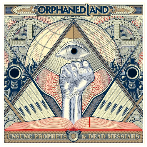 Unsung Prophets & Dead Messiahs封面