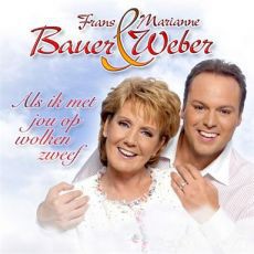 Als ik met jou op wolken zweef封面