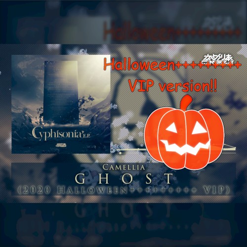 GHOST (2020 Halloween+++++++++ VIP)封面