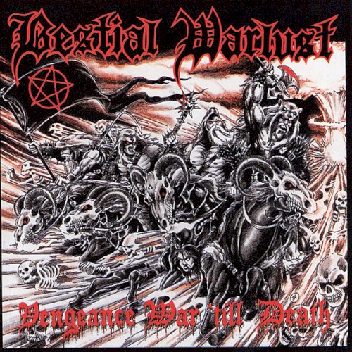 Vengeance War 'Till Death封面