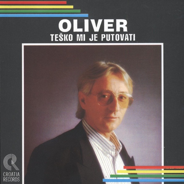 Teško mi je putovati封面