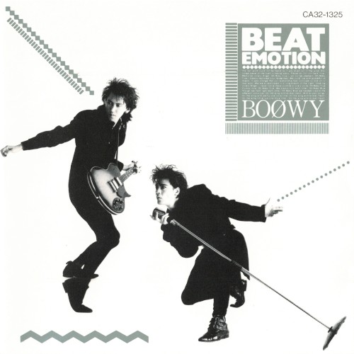 BEAT EMOTION封面