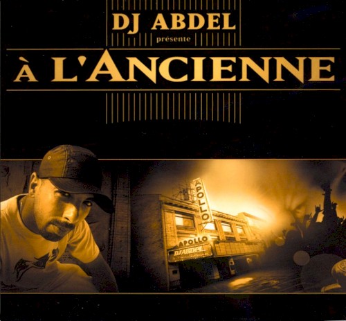 À l’ancienne封面