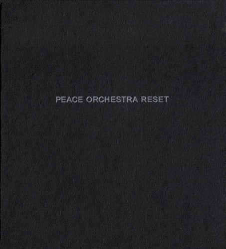 Reset封面