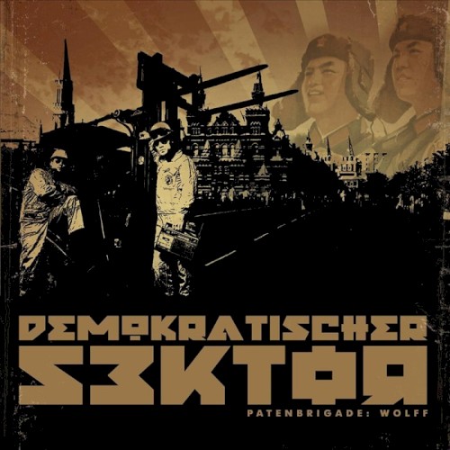 Demokratischer Sektor封面