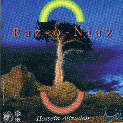 Raz-o-niaz封面