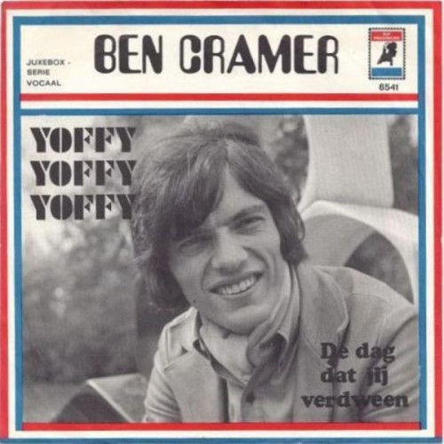 Yoffy yoffy yoffy / De dag dat jij verdween封面