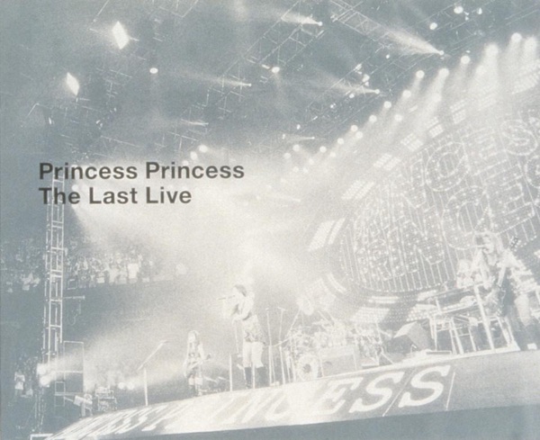 The Last Live封面