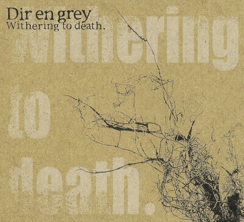 Withering to death.封面