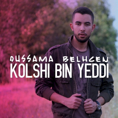 Kolshi Bin Yeddi封面