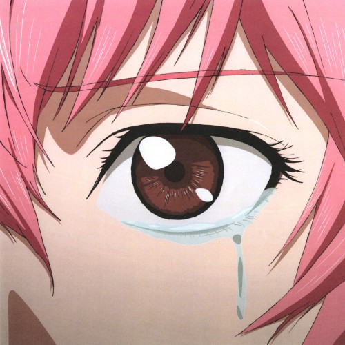 Lo siento BB:/封面