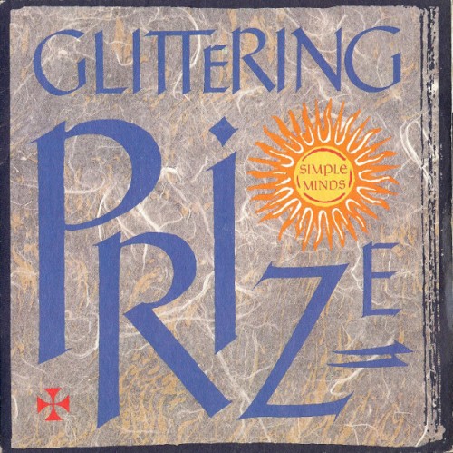Glittering Prize封面