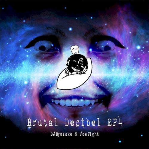 Brutal Decibel EP4封面