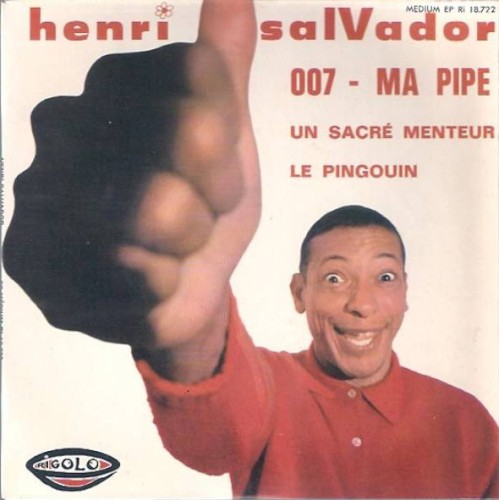 007 / Ma pipe封面