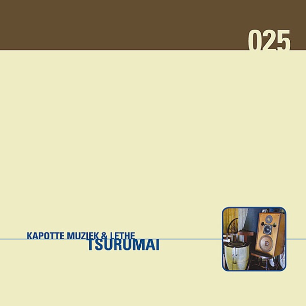 Tsurumai封面