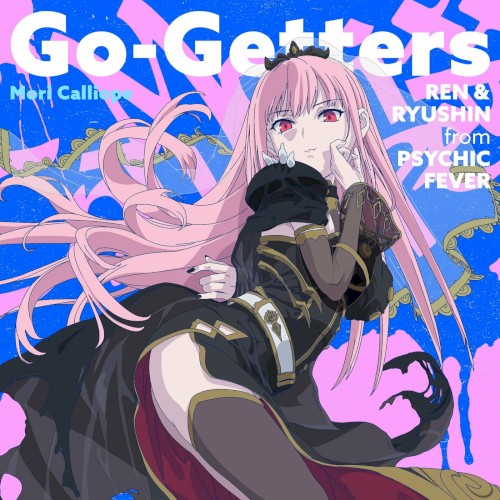 Go-Getters封面