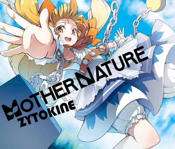 MOTHER NATURE封面
