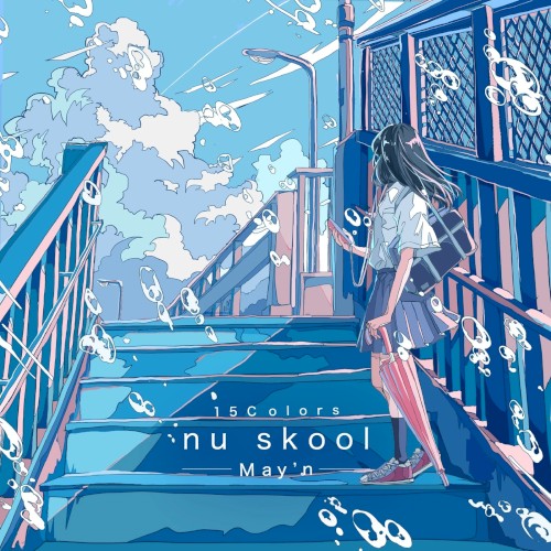 15Colors -nu skool-封面