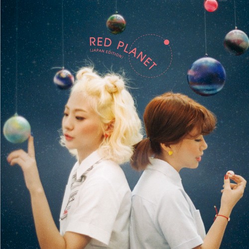 RED PLANET (JAPAN EDITION)封面