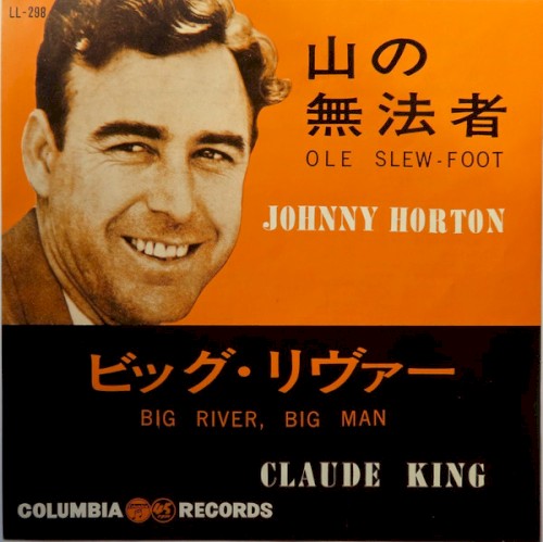 Ole Slew-Foot / Big River, Big Man封面