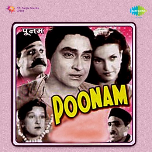 Poonam封面