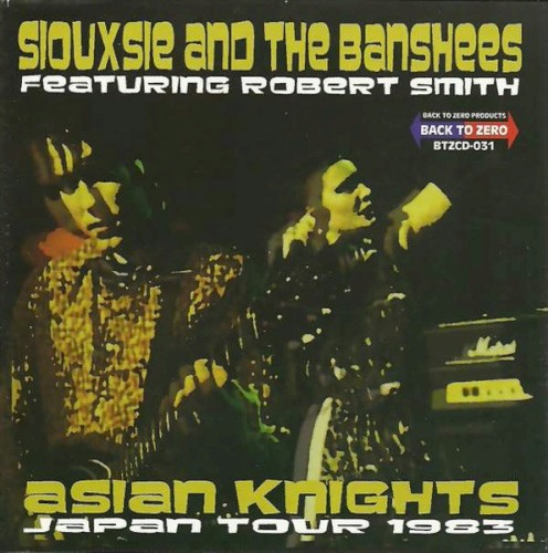 Asian Knights: Japan Tour 1983封面