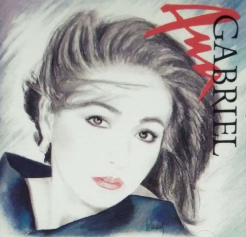 Ana Gabriel封面