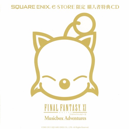 FINAL FANTASY XI Musicbox Adventures封面