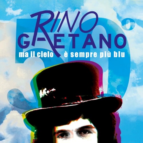 Ma il cielo è sempre più blu 50th封面