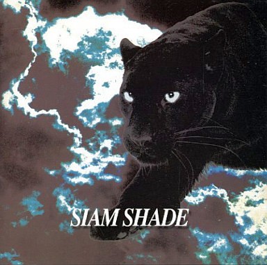 SIAM SHADE封面