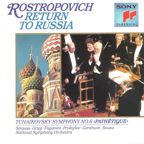 Return to Russia封面