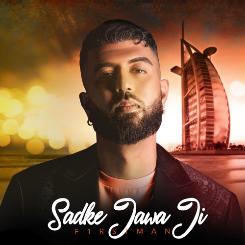 Sadke Jawa Ji封面
