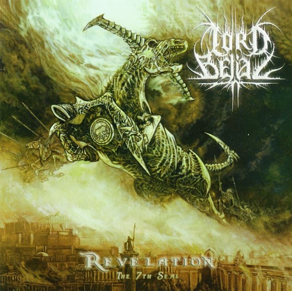 Revelation封面
