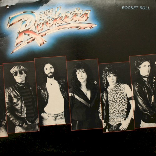 Rocket Roll封面
