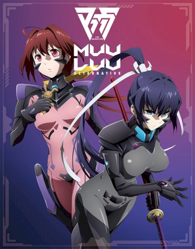 マブラヴ オルタネイティヴ アニメ第二期オリジナルサウンドトラック封面