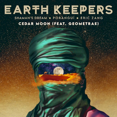 Cedar Moon封面