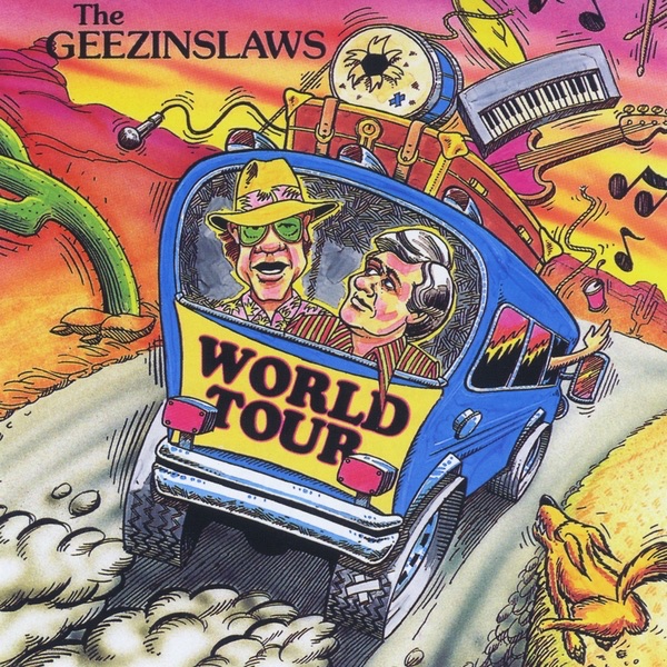 World Tour封面