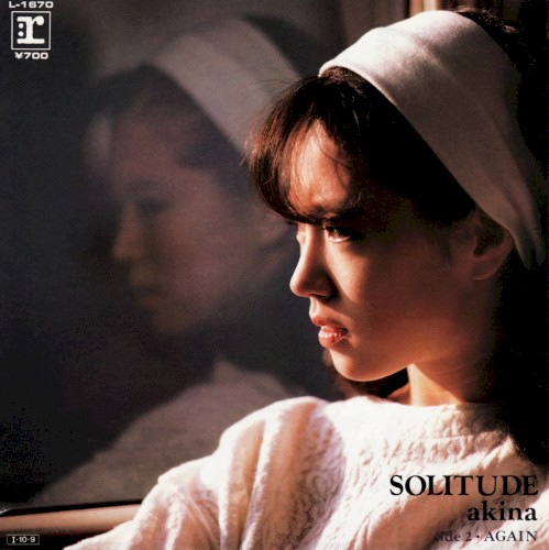 SOLITUDE封面
