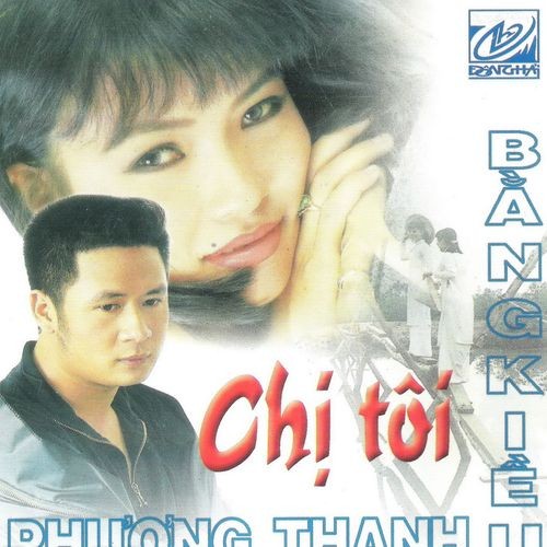 Chị tôi封面