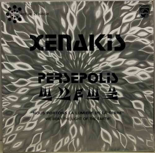 Persepolis封面