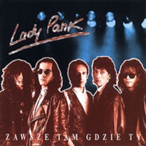 Zawsze tam gdzie ty封面